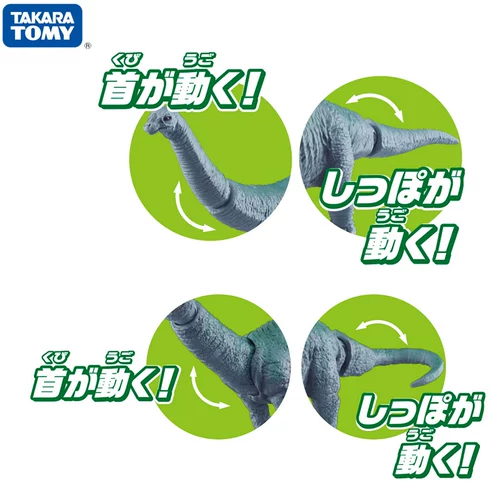 Takara tomy, модель животного из мягкой резины, динозавр, комплект, игрушка для мальчиков, мир юрского периода