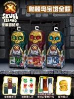 Золотой, полный комплект, 22см