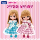 Сиреневая кукла для принцессы с бабочкой, семейная игрушка для одевания