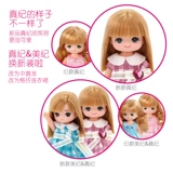 Сиреневая кукла для принцессы с бабочкой, семейная игрушка для одевания