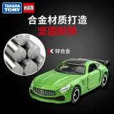 Lamborghini, металлическая игрушечная машина, игрушка