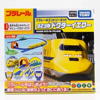 Стартовый набор Pulelulu Тип 923 Доктор Хуанг