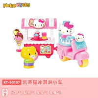 Hello kitty, закусочная на колесах
