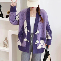 Maternity Sweater Cardigan Jacket Spring Top Fashion Model 2024 Spring New Pregnancy Clothes Diamond Check