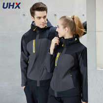 Outdoor sub-coat men and women spring and autumn winter three in one or two pieces of plus-chopper mountaineering suit can be removed cold-proof coat