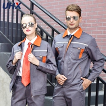 Worksuit male spring autumn wear resistant workplace customized labor decoration workshop labor clothesWorkshop insurance coat
