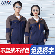 Spring and Autumn Workwear Mens Sleeve Wear Resistance Factory Workshop Automotive Workshop Welder Labor Costume Customized