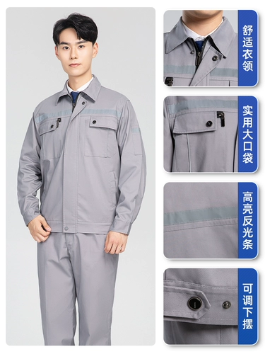 Демисезонный износостойкий светоотражающий комбинезон, делается под заказ