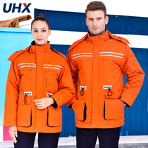 Winter work clothes for men thickened cold duvet cotton cotton cotton cotton cold storage workers engineering labor warranty suit customized