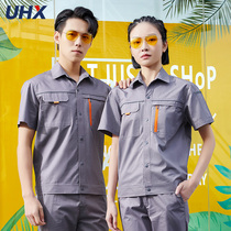 Summer thin wear wear mens summer clothes short sleeve automaker fitted with coat building workshop clothes factory clothes