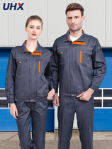 Autumn Worksuit Mens Set Spring and Autumn Wear Resistance Workshop Workshop Workshop Labor Costume Clothes