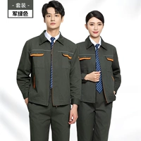 102 военный зеленый сет