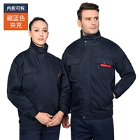 092 темно -синий топ (внутренний лайнер можно отделить)