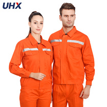 Summer long-sleeved work clothes mens thin coat reflective strips outdoor construction site labor protection clothing sanitation cleaning