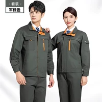 128 военный зеленый набор (модель модернизации молнии)