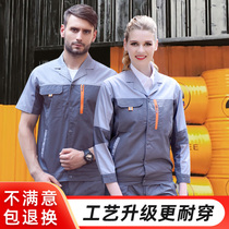 Cotton overalls set mens thin short sleeve tooling welder summer auto repair model construction site labor protection clothing custom jacket