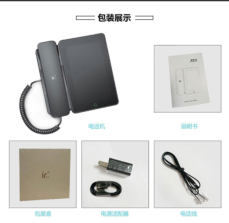 7 Fang 1120 версия 750_34.jpg