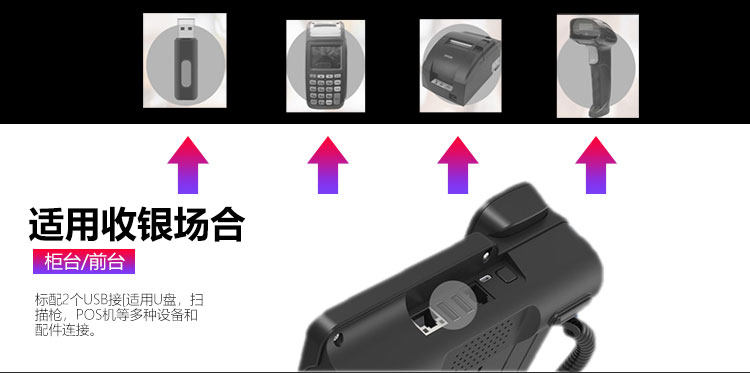 7 Fang 1120 версия 750_32.jpg