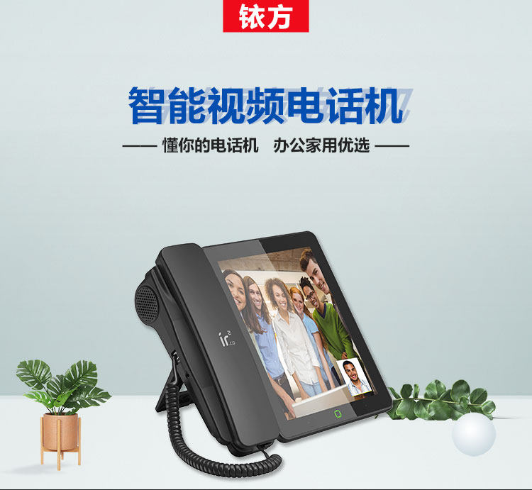 7 Fang 1120 версия 750_01.jpg