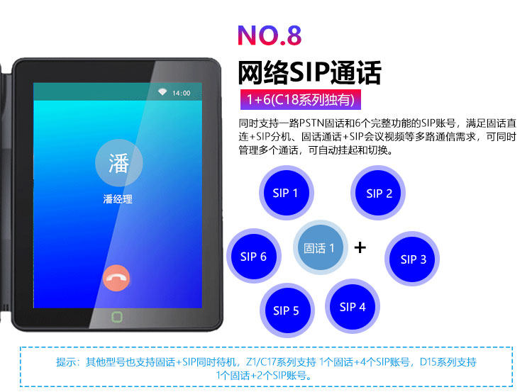 7 Fang 1120 версия 750_16.jpg