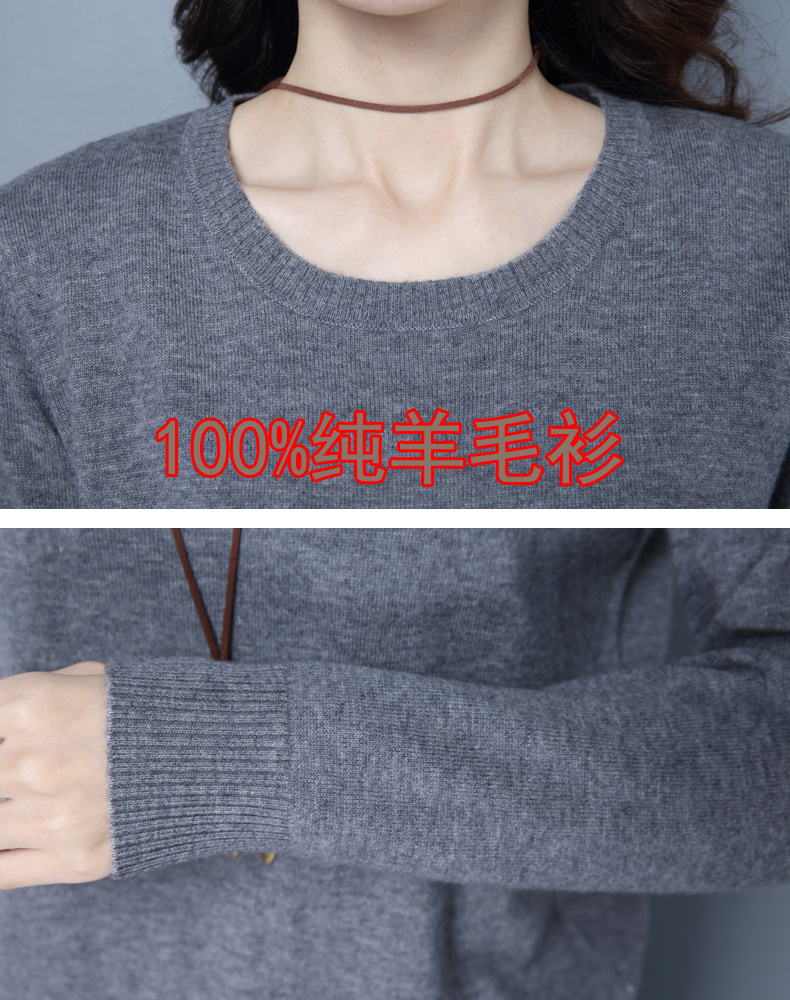 Cardigan en Laine - Ref 3228620 Image 5