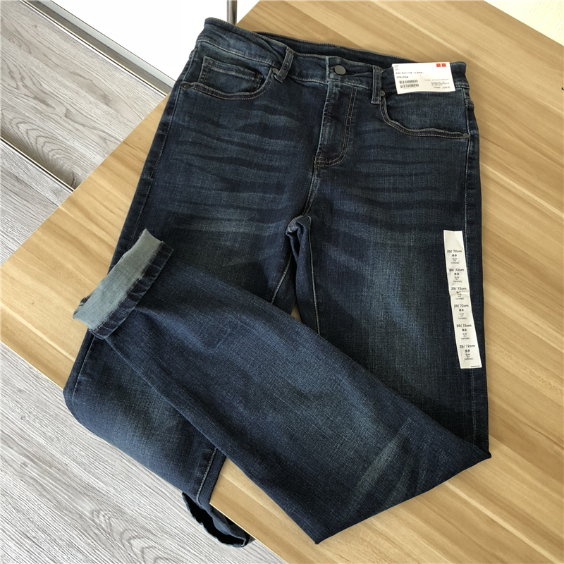 Foreign trade men's clothing day single indigo water washed autumn men's high elastic small straight cylinder swarm up denim smoke pipe pants tide