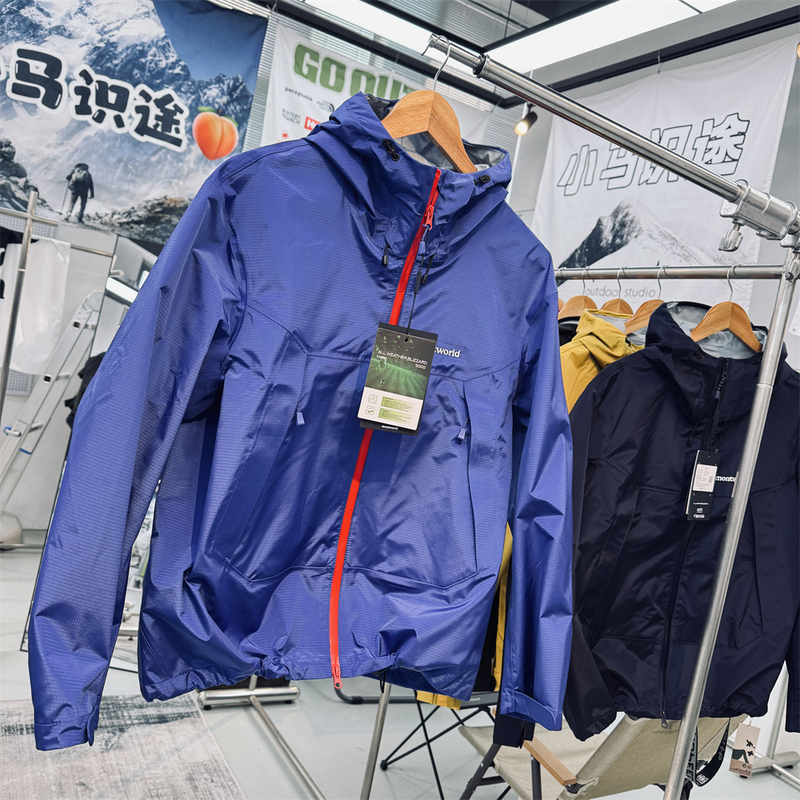 Plaid Texture, Wear-Resistant, Tear-Resistant, Unisex, Lightweight, All-Weather Outdoor Functional Hard-Shell Jacket Plaid Texture, Wear-Resistant, Tear-Resistant, Unisex, Lightweight, All-Weather Outdoor Functional Hard-Shell Jacket