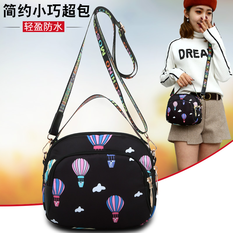 Canvas bag women's one-shoulder mother's bag Oxford cloth messenger bag women's 2020 new hand-carrying nylon money collection business bag