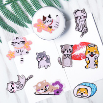 Cute Cute Pet embroidery self-adhesive cloth patch patch bag mobile phone case DIY fashion clothes decoration handbook
