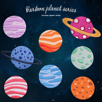 Cosmic Planet Astronaut Embroidered Cloth Patch Clothing Pants Repair Broken Hole Diy Hand Tent Bag Decoration Patch Patch