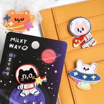 Chic Milky Galactic Embroidered clothing Pants Hat Patched Tints Bag phone shell Fashion DIY Decorative Sticker