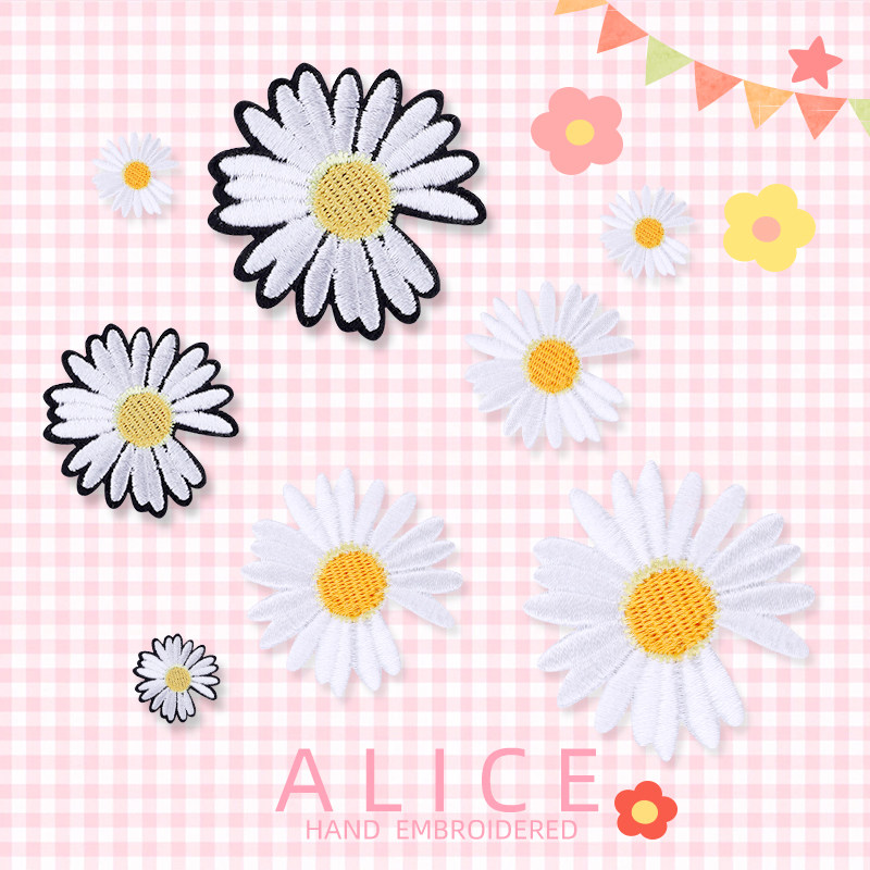 Girl heart fashion daisy flower embroidery self-adhesive cloth stickers clothes pants shoes hand account diy decorative hole stickers