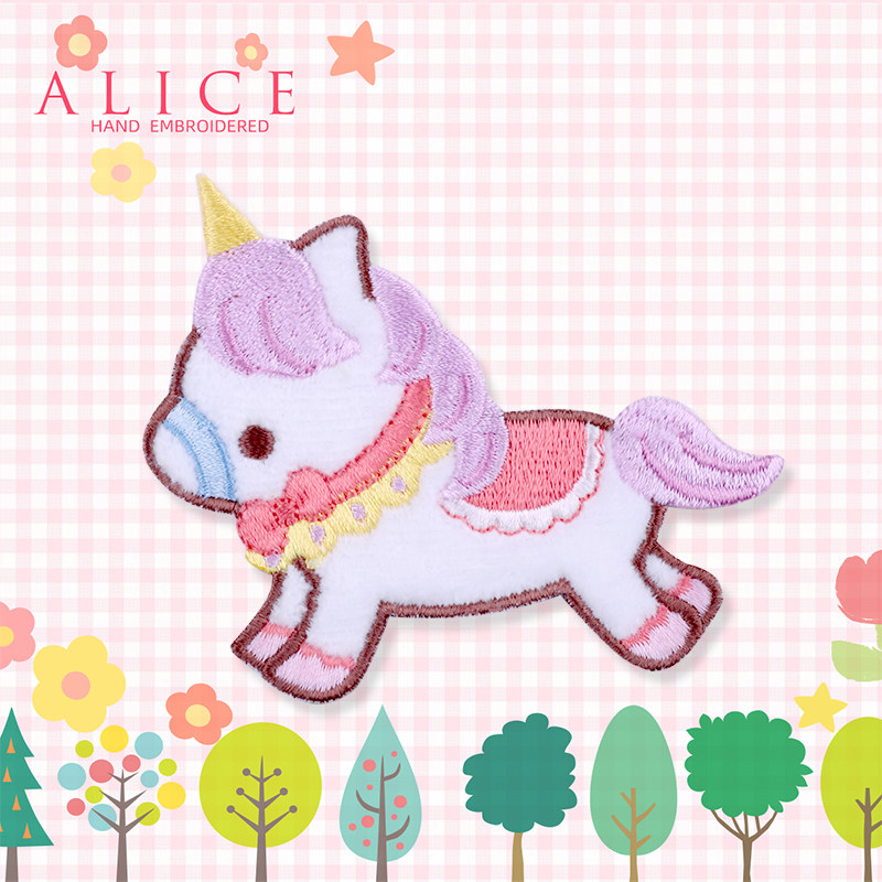 Teenage Girl Hearts Unicorn Embroidered Cloth Patch Handbill Bag Mobile Phone Protective Shell Switch Shell Piad Shell DIY Decorative Sticker