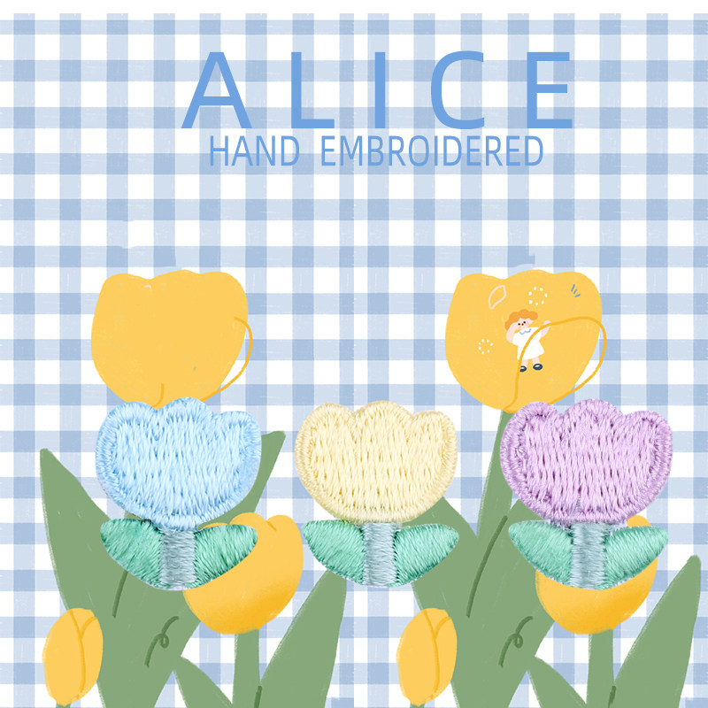 Tulip Embroidered Patch LONNGCHAMP Bag Coconut Shoes Hand Ledger Mobile Phone Protection Shell DIY Trim Cloth Patch Clothes Pants Breaking Hole Patch Zhang