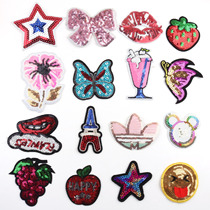 Clothing cloth stickup ironing patch patch small stickup bouquet-embroidered filibuster Embroidered Jeans Fashion Clothing Trim