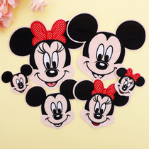 Cartoon Embroidered Cloth Patch Clothing Patch Patch Bughole Large Number Jeans Knee Elbows Stylish Decorative Bugstick