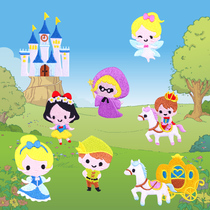 Fairy Tales Princess Prince Prince Series Embroidered Cloth Sweet Donuts Bag Handbills DIY Clothes Decoration Patches