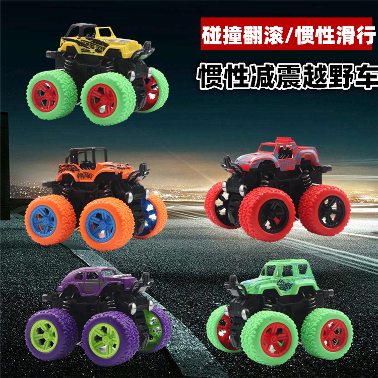 Inertia Four-drive off-road car Children boy model Anti-fall racing car 2-3-4-5-year-old baby small car gift