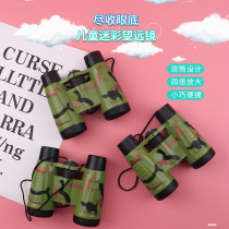 Children Binoculars Camary-colored Ribbon Compass Children Toys Military Equipment Model Puzzle Gift Goods Source