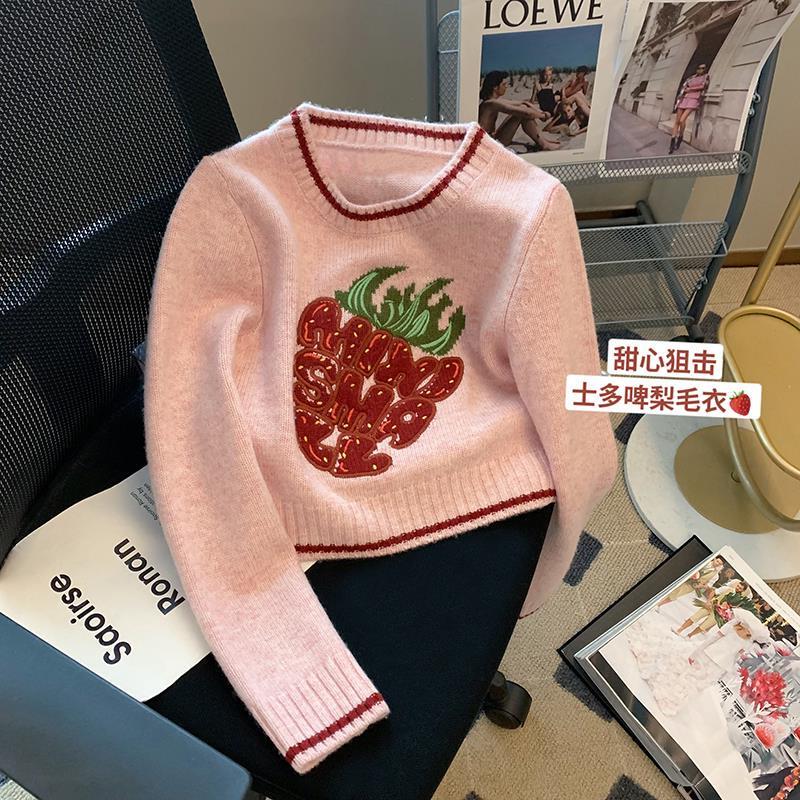 Recommended for Personal Collection~ Pink Cute Strawberry Knit Sweater for Women, New Autumn Style, Sweet and Youthful, Stylish Short Sweater
