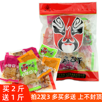 Buy 2 get 1 piece of flying hand tearing bean dried vegetarian meat Q bouncing tender tofu dried bean Sichuan Chengdu Sichuan Chengzhong specialty spicy casual snacks