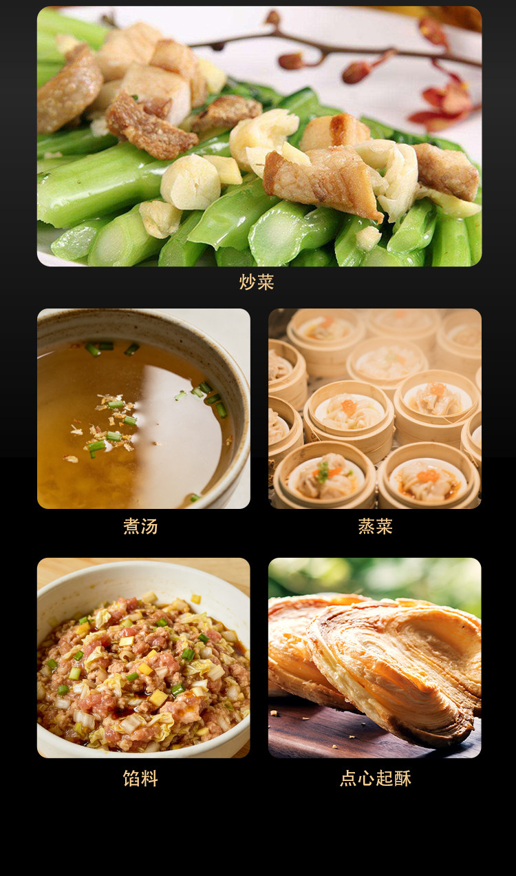 安享好物 安享B级猪油-太湖黑黑猪猪油  
