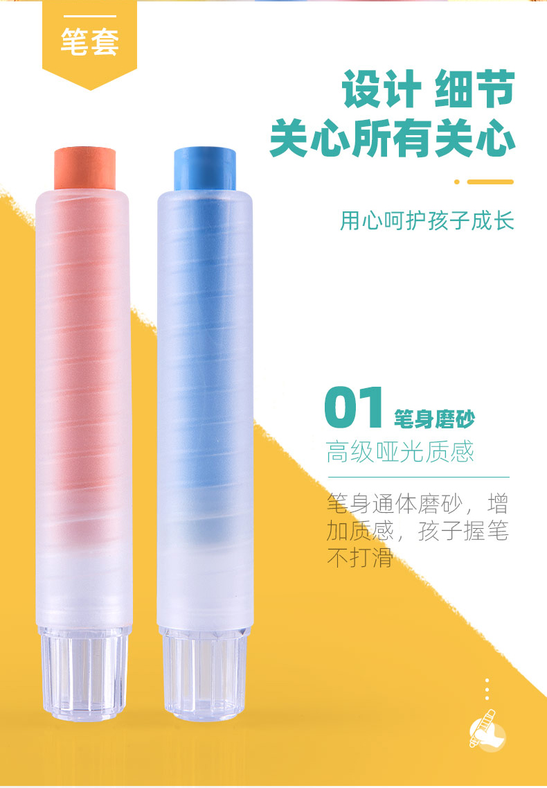 Invertors, porch, yuan bacteriostatic environmental children colored chalk white water soluble clean, non - toxic safety baby kindergarten head of household glass ceramic tile floor painting graffiti crayons the stick