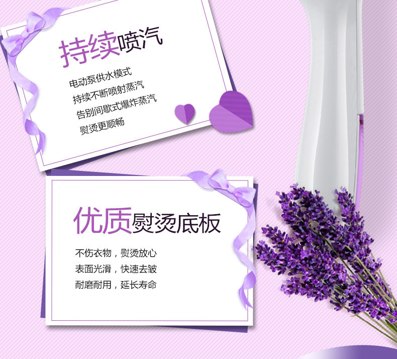 Lavender_03