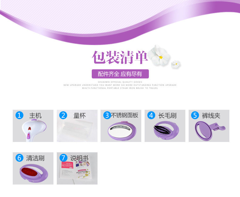 Lavender_16
