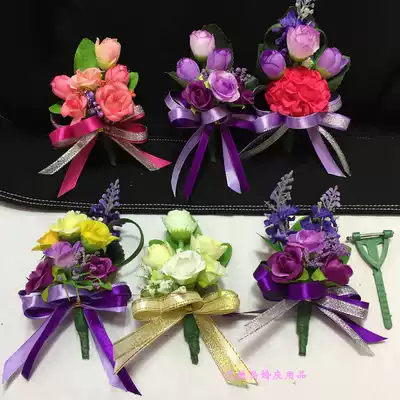 New direct sales Sen department business conference Company annual meeting opening celebration Guest corsage Korean wedding brother corsage
