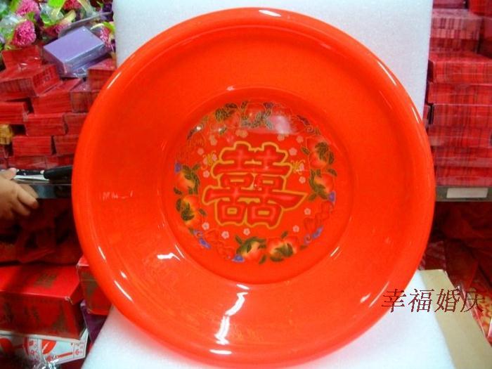 New Marriage Traditional Customs Football Female 18Down Face Basin Plastic Basin Red Double Side