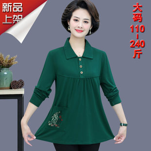 Женская осенняя рубашка, маленькая одежда для верхней части тела, для среднего возраста, большой размер, в западном стиле, 50 лет