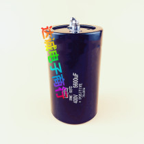New Black King Kong 400V5600UF screw foot capacitor inverter commonly used original spot can be taken