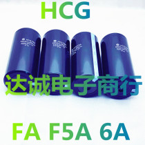 400VDC3900MFD Hitachi HCG 400V6800uf 5600UF450VDC4700MFD filter capacitor